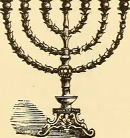 Picture 12 of 167 from The book of the Ancient and accepted Scottish rite of freemasonry (1899), leaf 48
