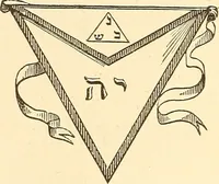 An illustration from The book of the Ancient and accepted Scottish rite of freemasonry (1899)