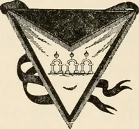 An illustration from The book of the ancient and accepted Scottish rite of freemasonry : containing instructions in all the degrees from the third to the thirty-third, and last degree of the rite : together with ceremonies of inauguration ... etc. (1914)