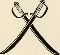 An illustration from The book of the ancient and accepted Scottish rite of freemasonry : containing instructions in all the degrees from the third to the thirty-third, and last degree of the rite : together with ceremonies of inauguration ... etc. (1914)