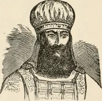 An illustration from The book of the ancient and accepted Scottish rite of freemasonry : containing instructions in all the degrees from the third to the thirty-third, and last degree of the rite : together with ceremonies of inauguration ... etc. (1914)