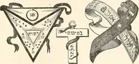 Picture 81 of 130 from The book of the ancient and accepted Scottish rite of freemasonry : containing instructions in all the degrees from the third to the thirty-third, and last degree of the rite : together with ceremonies of inauguration ... etc. (1914), leaf 372