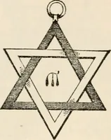 An illustration from The book of the ancient and accepted Scottish rite of freemasonry : containing instructions in all the degrees from the third to the thirty-third, and last degree of the rite : together with ceremonies of inauguration ... etc. (1914)