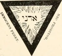 An illustration from The book of the ancient and accepted Scottish rite of freemasonry : containing instructions in all the degrees from the third to the thirty-third, and last degree of the rite : together with ceremonies of inauguration ... etc. (1914)
