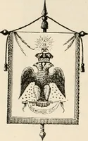 An illustration from The book of the ancient and accepted Scottish rite of freemasonry : containing instructions in all the degrees from the third to the thirty-third, and last degree of the rite : together with ceremonies of inauguration ... etc. (1914)