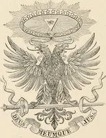 An illustration from The book of the ancient and accepted Scottish rite of freemasonry : containing instructions in all the degrees from the third to the thirty-third, and last degree of the rite : together with ceremonies of inauguration ... etc. (1914)