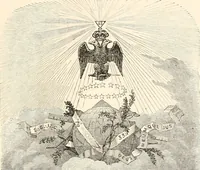 An illustration from The book of the ancient and accepted Scottish rite of freemasonry : containing instructions in all the degrees from the third to the thirty-third, and last degree of the rite : together with ceremonies of inauguration ... etc. (1914)