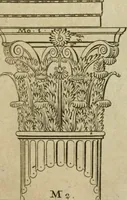 An illustration from The first book of architecture (1733)