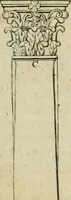 An illustration from The first book of architecture (1733)