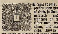 An illustration from The book of common-prayer and administration of the sacraments, and other rites & ceremonies of the Church, according to the use of the Church of England : together with the Psalter or Psalms of David, pointed as they are to be sung or said in churches, and the form & manner of making, ordaining, & consecrating of bishops, priests, and deacons (1669)