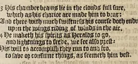An illustration from The book of common prayer and administration of the sacraments : and other rites and ceremonies of the Church of England (1660)
