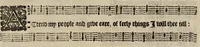 An illustration from The book of common prayer and administration of the sacraments : and other rites and ceremonies of the Church of England (1660)