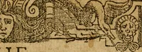 An illustration from Book of common prayer (1588)