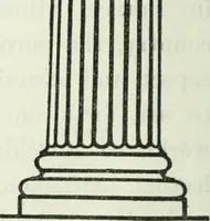 An illustration from The book of decorative furniture, its form, colour and history (1910)