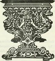 An illustration from The book of decorative furniture, its form, colour and history (1910)