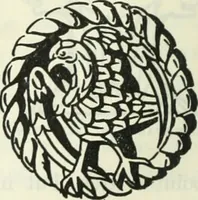 An illustration from The book of decorative furniture, its form, colour and history (1910)