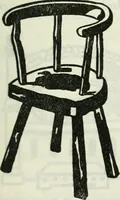 An illustration from The book of decorative furniture, its form, colour and history (1910)