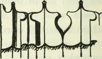 An illustration from The book of decorative furniture, its form, colour and history (1910)
