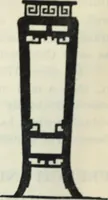 Picture 9 of 416 from The book of decorative furniture, its form, colour and history (1910), leaf 29