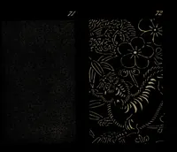 Picture 10 of 10 from The book of delightful and strange designs; being one hundred facsimile illustrations of the art of the Japanese stencil-cutter, to which the gentle reader is introduced (1893), leaf 278