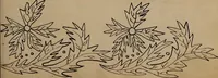 An illustration from [Book of designs (1824)