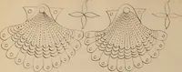 An illustration from [Book of designs (1824)