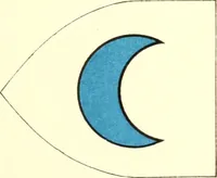 An illustration from Book of the knowledge of all the kingdoms, lands, and lordships that are in the world (1912)