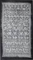 An illustration from A book of old embroidery (1921)
