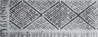 An illustration from A book of old embroidery (1921)