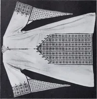 An illustration from A book of old embroidery (1921)