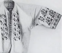 An illustration from A book of old embroidery (1921)