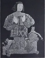 An illustration from A book of old embroidery (1921)