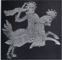 An illustration from A book of old embroidery (1921)