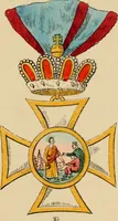 Picture 60 of 425 from The book of orders of knighthood and decorations of honour of all nations ... (1858), leaf 116