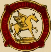 An illustration from The book of orders of knighthood and decorations of honour of all nations ... (1858)