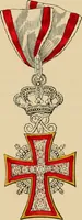 An illustration from The book of orders of knighthood and decorations of honour of all nations ... (1858)