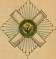 An illustration from The book of orders of knighthood and decorations of honour of all nations ... (1858)