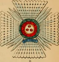 Picture 123 of 425 from The book of orders of knighthood and decorations of honour of all nations ... (1858), leaf 226