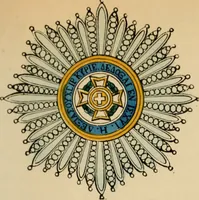 Picture 141 of 425 from The book of orders of knighthood and decorations of honour of all nations ... (1858), leaf 256