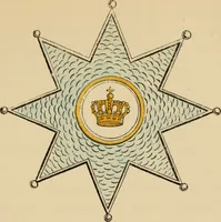An illustration from The book of orders of knighthood and decorations of honour of all nations ... (1858)