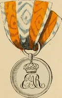 An illustration from The book of orders of knighthood and decorations of honour of all nations ... (1858)