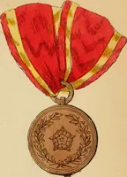 An illustration from The book of orders of knighthood and decorations of honour of all nations ... (1858)