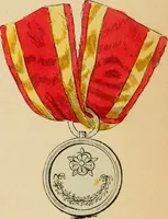Picture 197 of 425 from The book of orders of knighthood and decorations of honour of all nations ... (1858), leaf 344