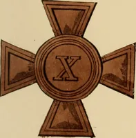 Picture 209 of 425 from The book of orders of knighthood and decorations of honour of all nations ... (1858), leaf 360