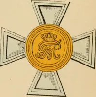 Picture 212 of 425 from The book of orders of knighthood and decorations of honour of all nations ... (1858), leaf 360