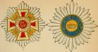 Picture 12 of 425 from The book of orders of knighthood and decorations of honour of all nations ... (1858), leaf 38
