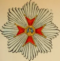 Picture 228 of 425 from The book of orders of knighthood and decorations of honour of all nations ... (1858), leaf 390