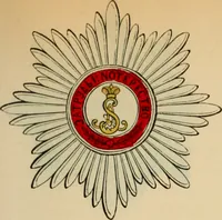 Picture 276 of 425 from The book of orders of knighthood and decorations of honour of all nations ... (1858), leaf 510