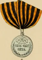 Picture 295 of 425 from The book of orders of knighthood and decorations of honour of all nations ... (1858), leaf 540