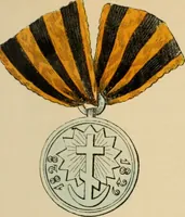 Picture 298 of 425 from The book of orders of knighthood and decorations of honour of all nations ... (1858), leaf 544